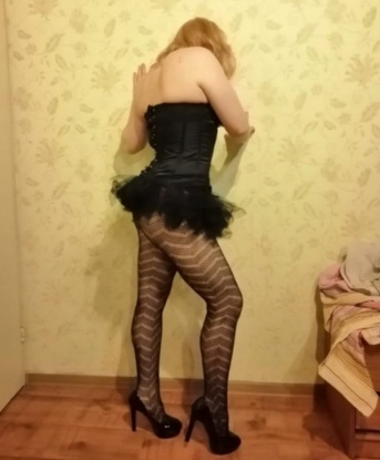Анкета проститутки Елена - Фото 1, Массандра, 22 года, №13888