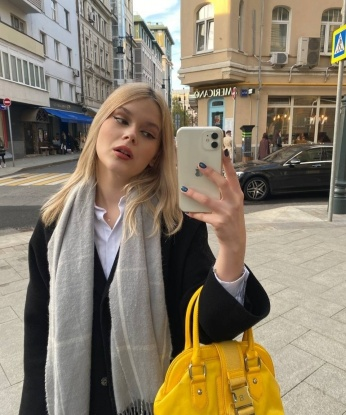 Наталья