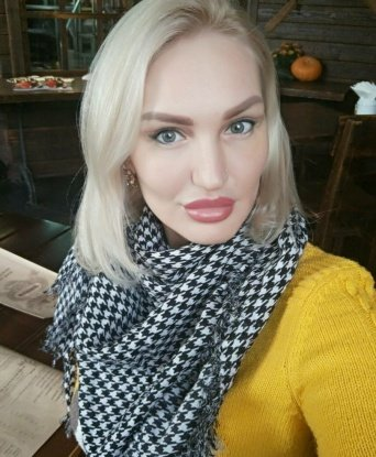 Евгения