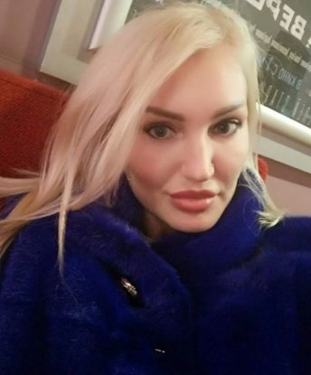 Евгения
