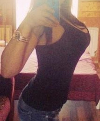 Зарина